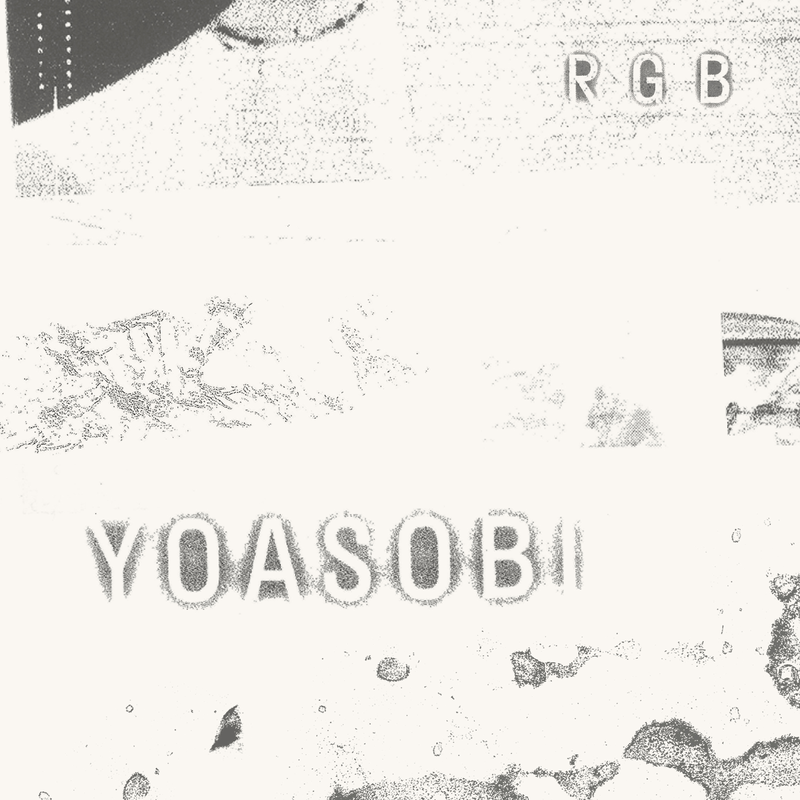 RGB cover