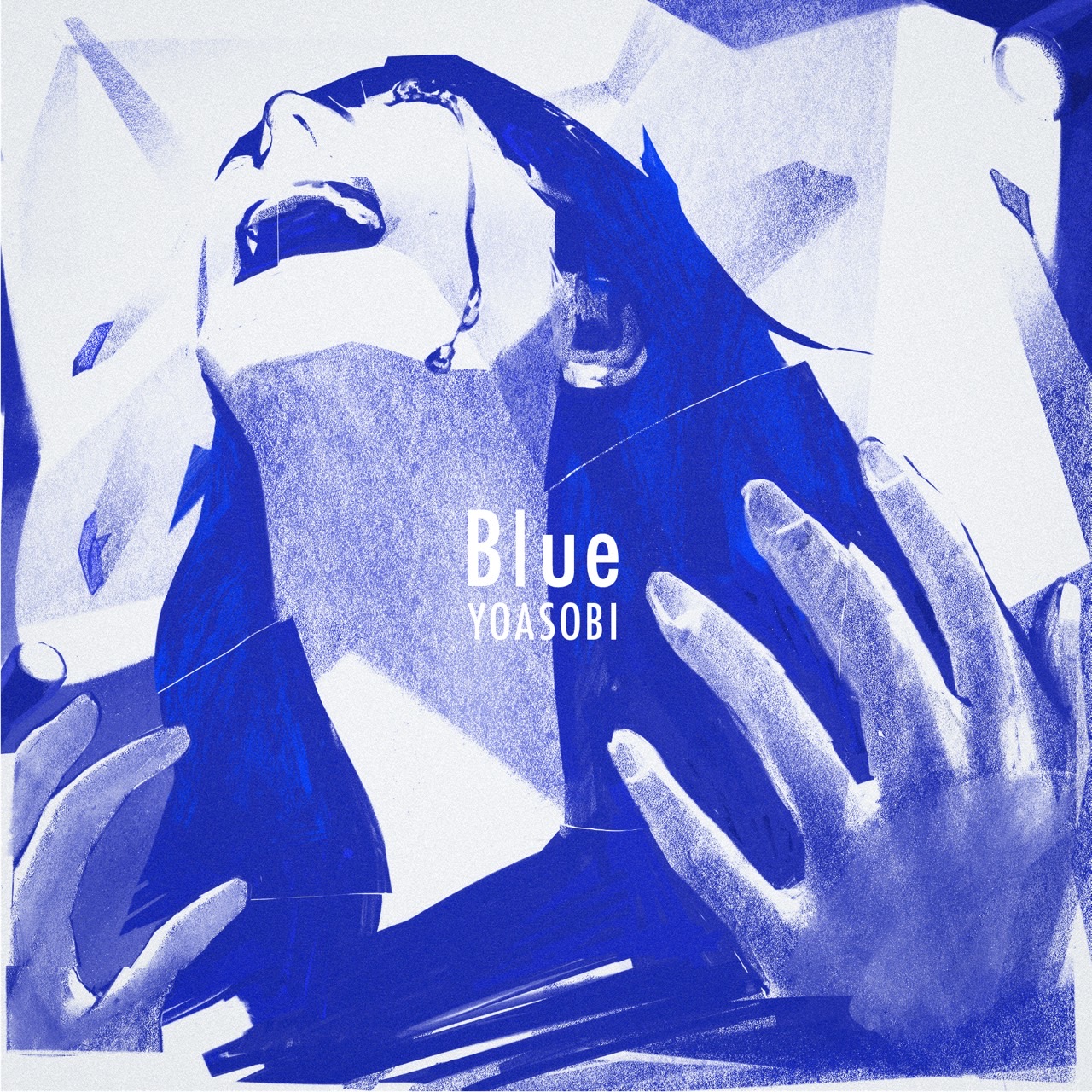cd blue cover