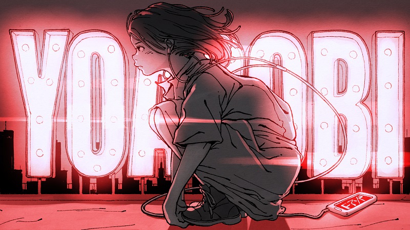 A girl sitting behind her a luminous Yoasobi