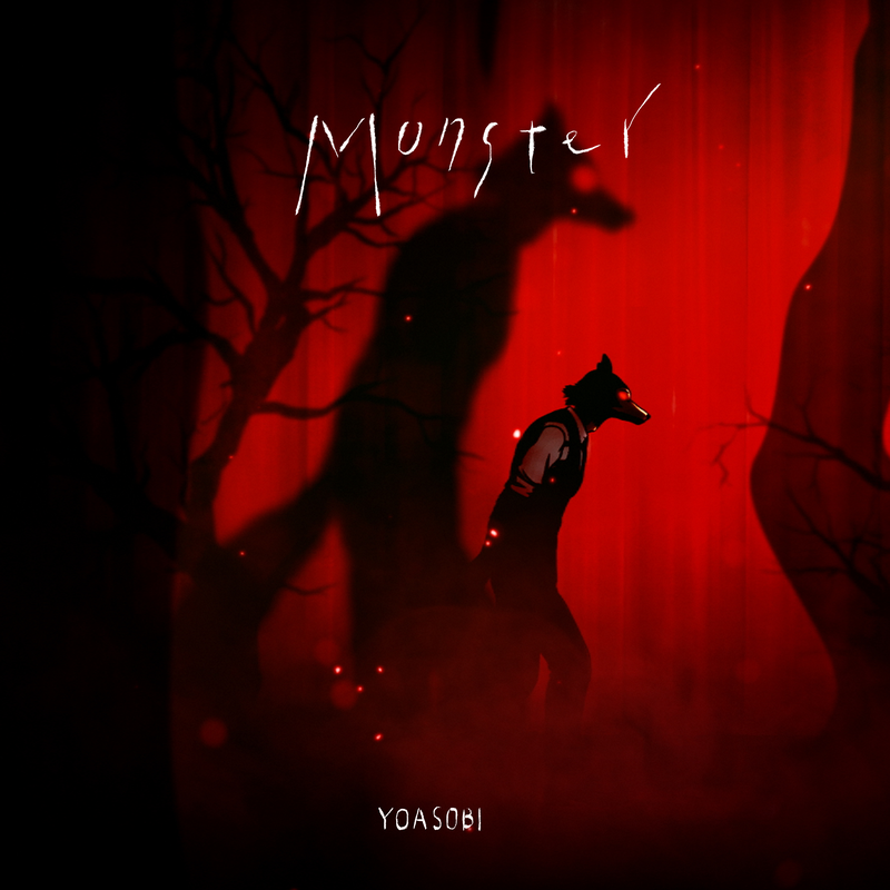 monster cover