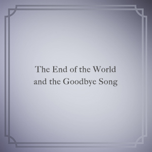 novel end cover